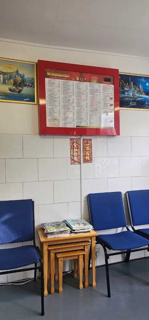Woodside Cantonese Take-Away — Takeout Restaurant in Rugby (14)