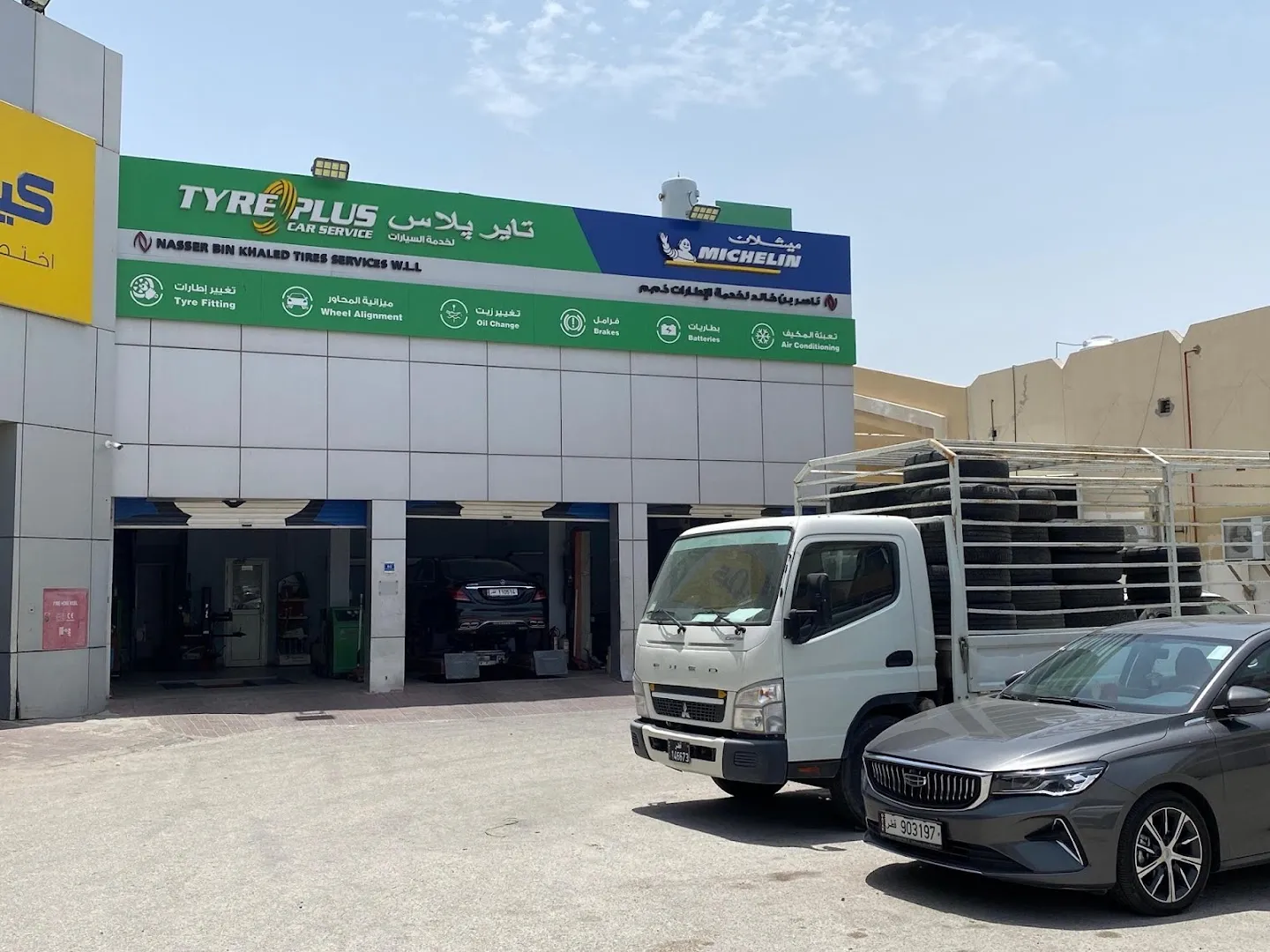 Tyre replacement — TYREPLUS Gharafa — Tire shop in Doha