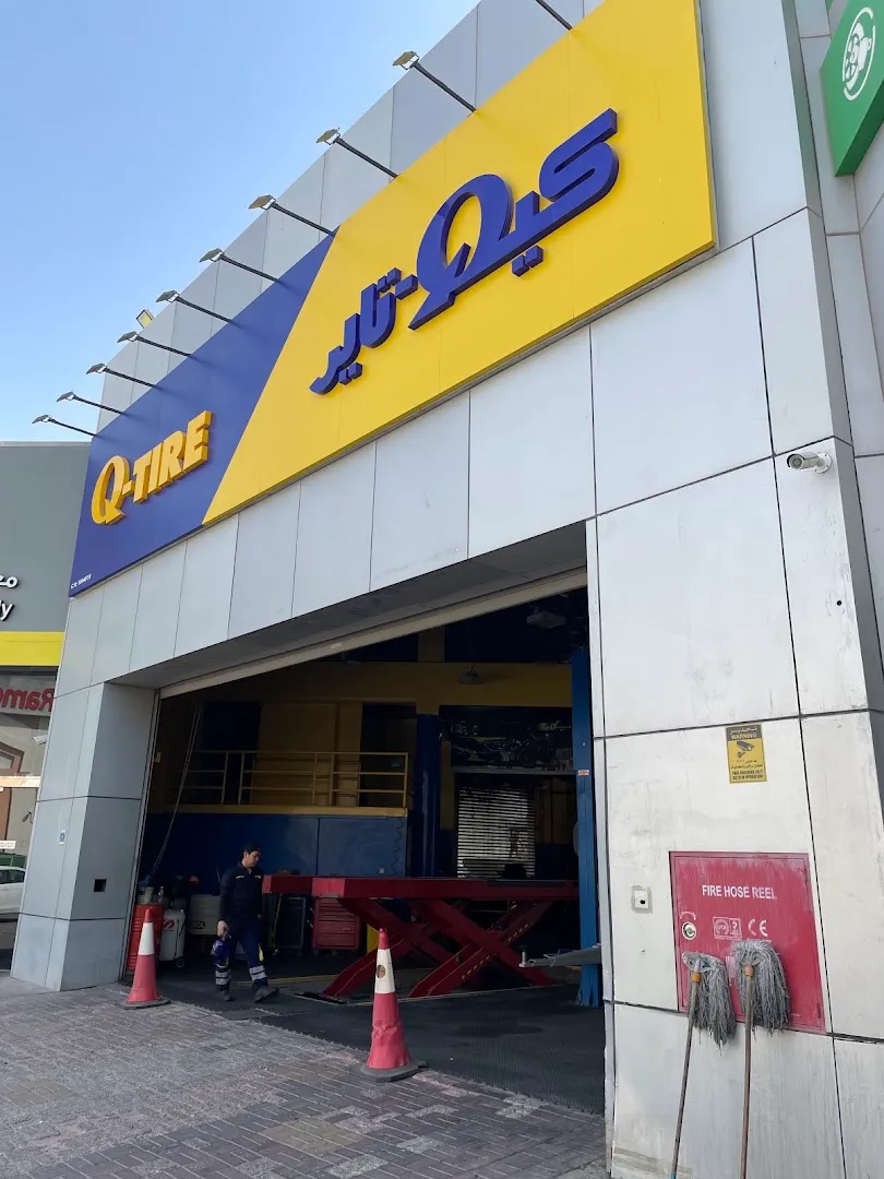 Professional Team — TYREPLUS Gharafa — Tire shop in Doha