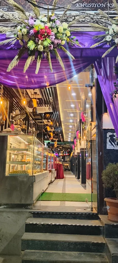 Shree Hari Sweets — Candy store in Hilsa (15)