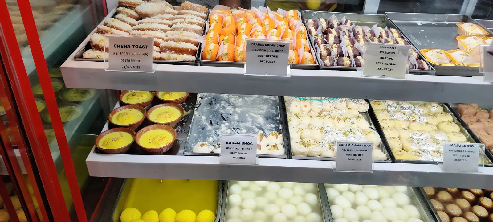 Affordable Snacks — Shree Hari Sweets — Candy store in Hilsa
