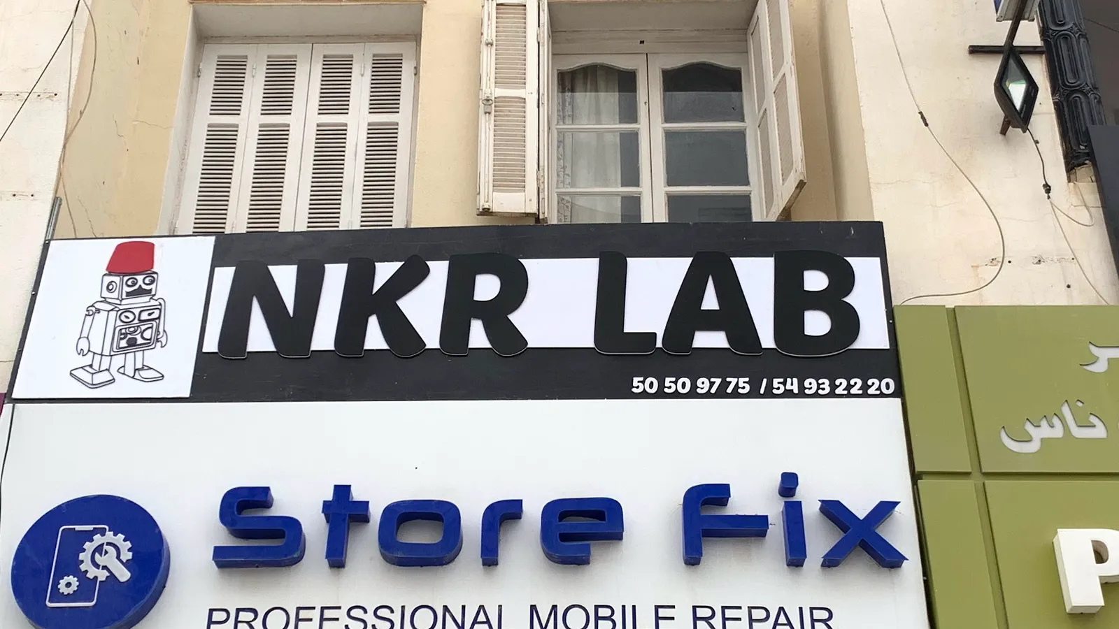 NKR Lab Robotic