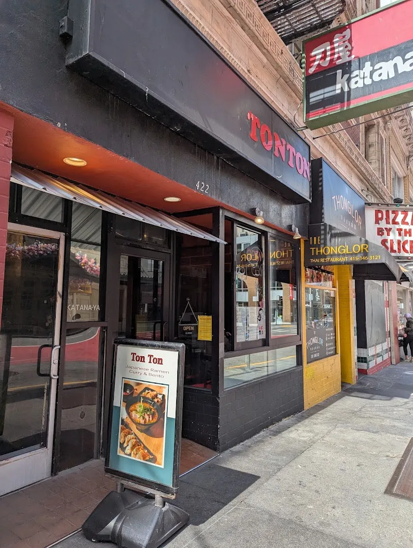 Friendly service — Tonton Restaurant — Ramen restaurant in San Francisco