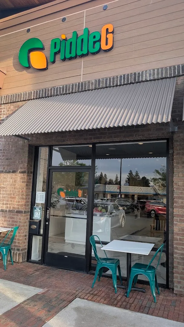 lahmacun — PiddeG - Modern Turkish Cuisine — Turkish restaurant in Walnut Creek