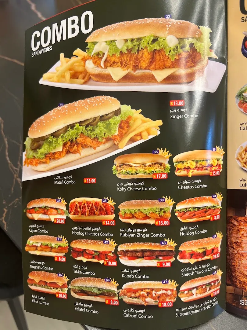 Yummy Grill Cafeteria