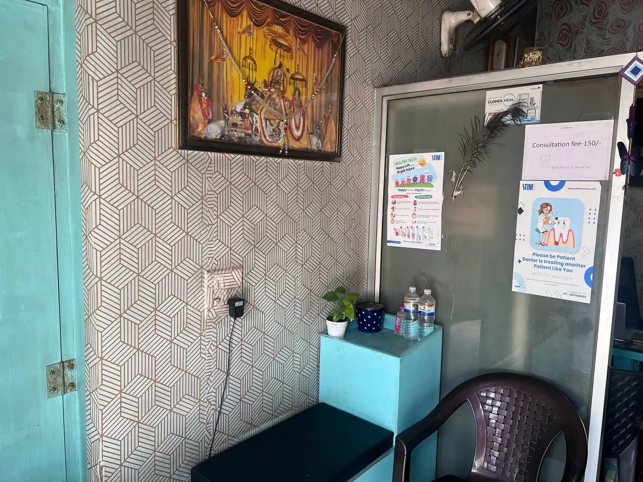 Skin care treatment — JYOTI DENTAL & SKIN CARE | Cosmetics & Braces Clinic — Dental clinic in Jaipur