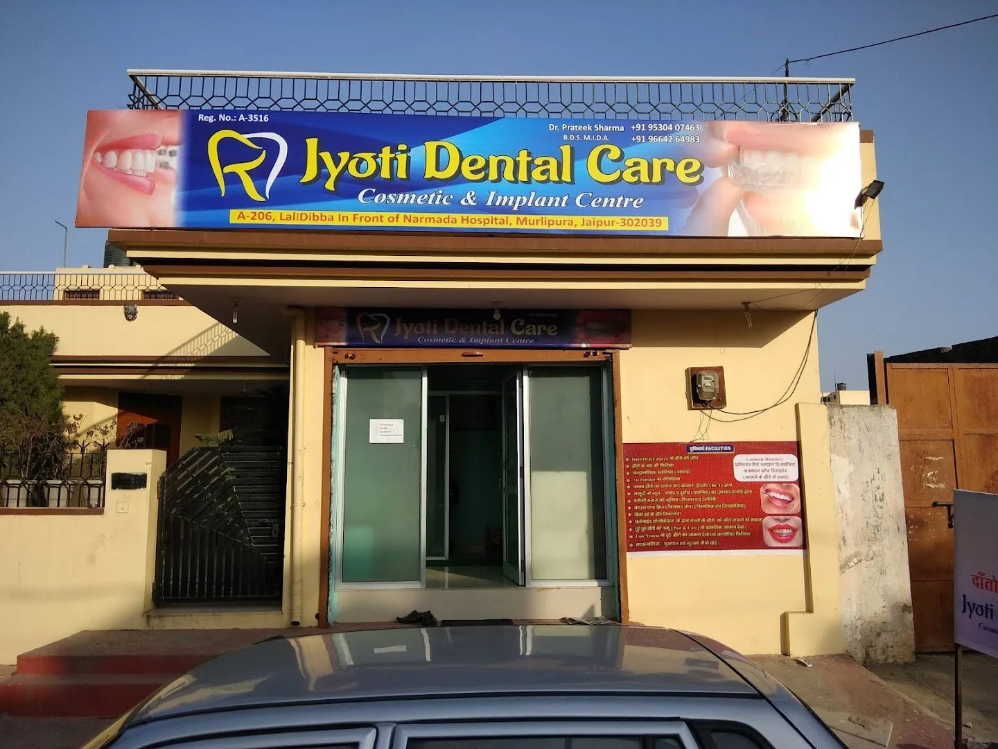 Clear Explanations — JYOTI DENTAL & SKIN CARE | Cosmetics & Braces Clinic — Dental clinic in Jaipur