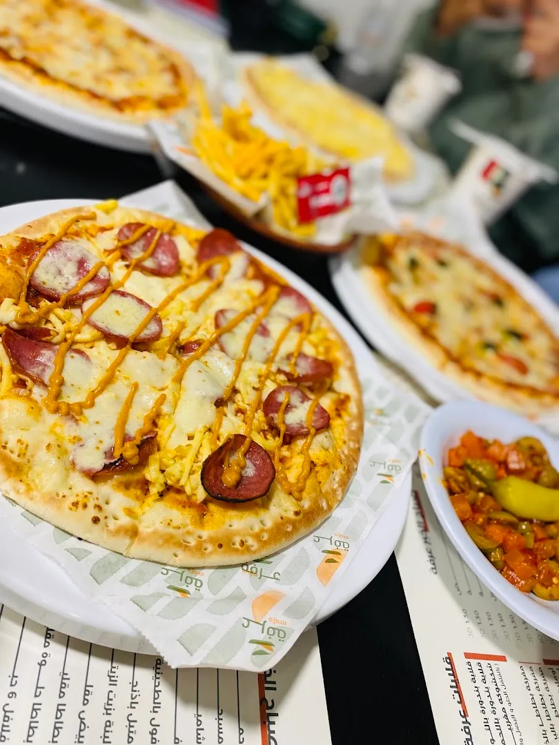 حمص — Arafa Express Restaurant - مطعم عرفة اكسبرس — Breakfast restaurant in Irbid