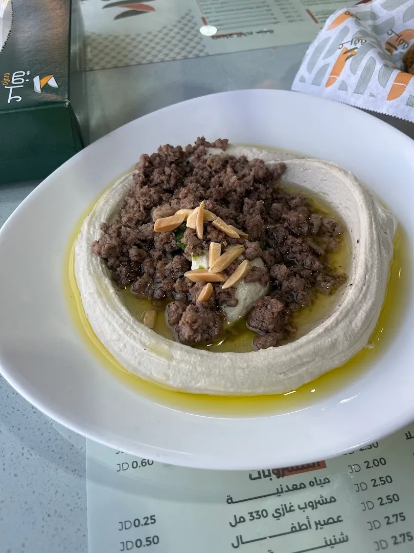 Delicious Breakfast Dishes — Arafa Express Restaurant - مطعم عرفة اكسبرس — Breakfast restaurant in Irbid