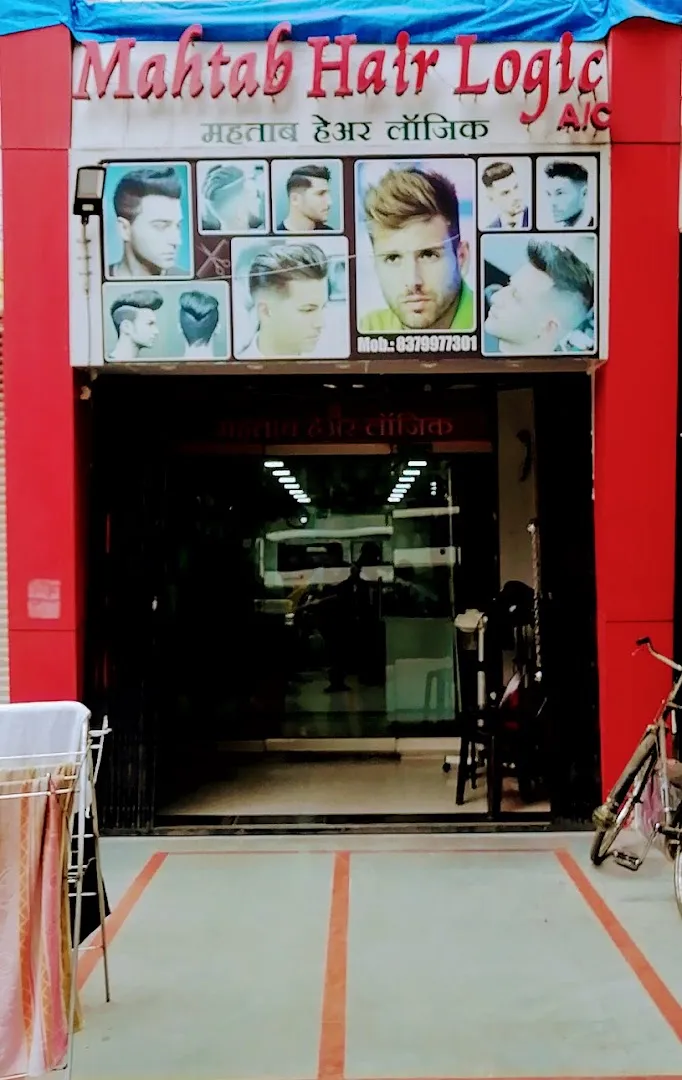 Head massage — Mahtab hair Logic — Hair salon in Pimpri-Chinchwad
