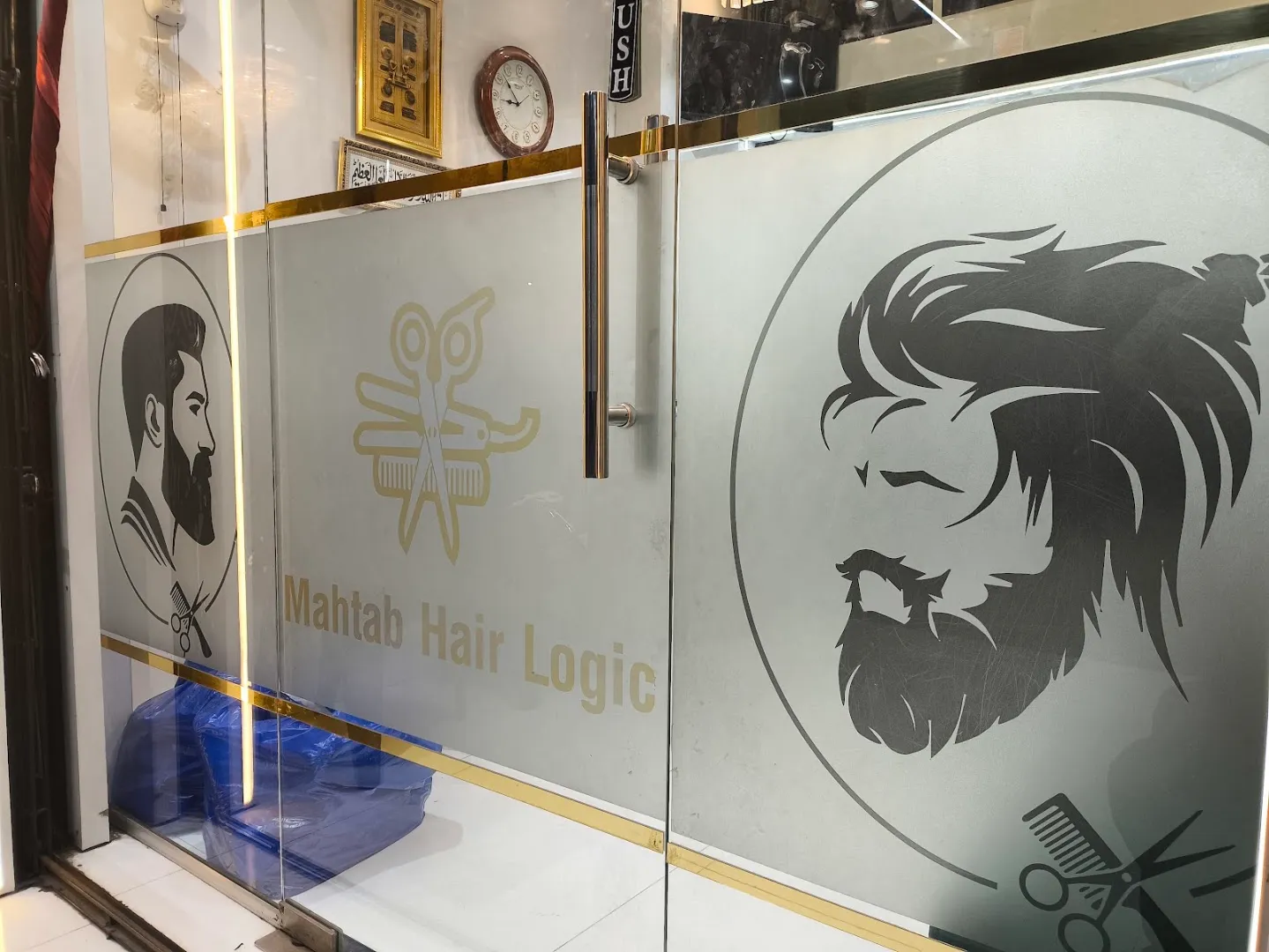 Kids haircut — Mahtab hair Logic — Hair salon in Pimpri-Chinchwad