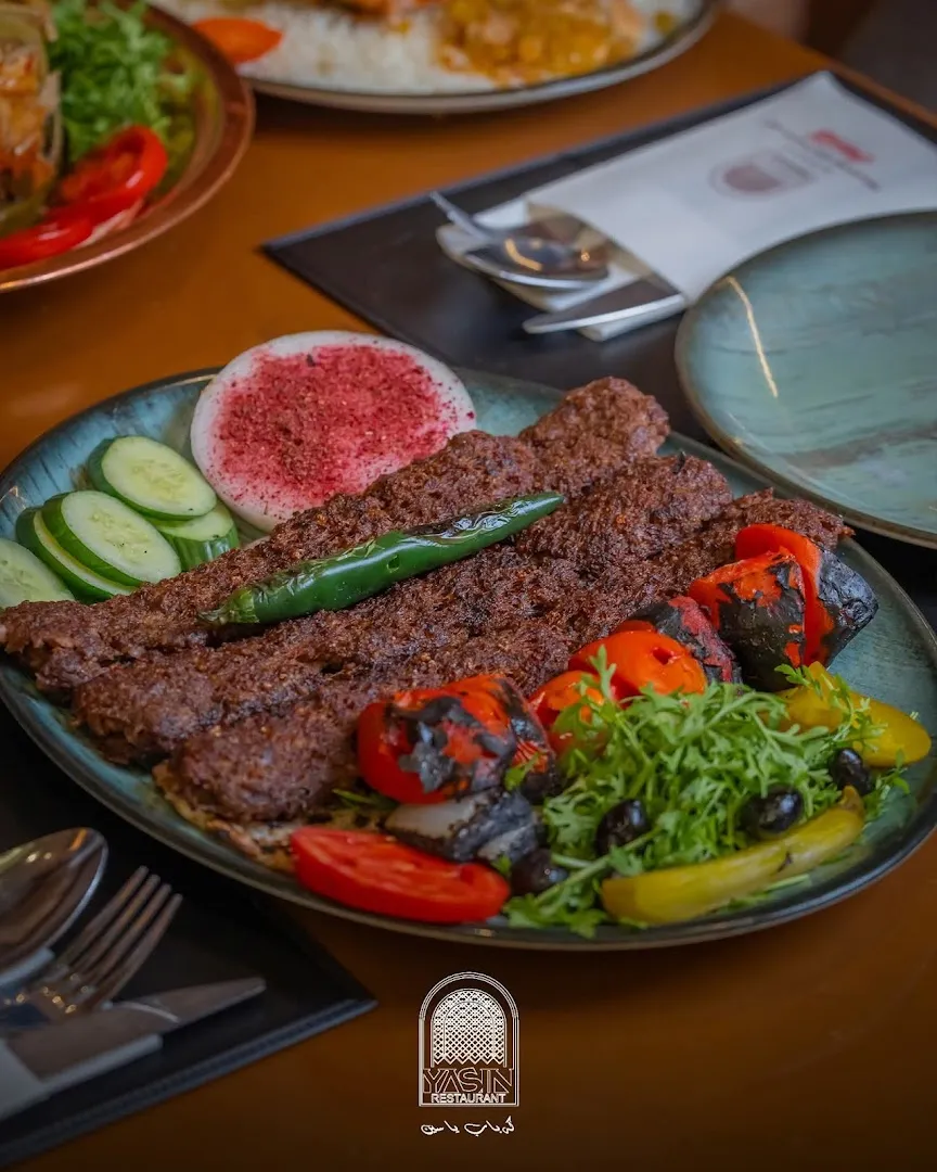 ياسين كباب — Kabab Yasin Restaurant — مطعم في أربيل