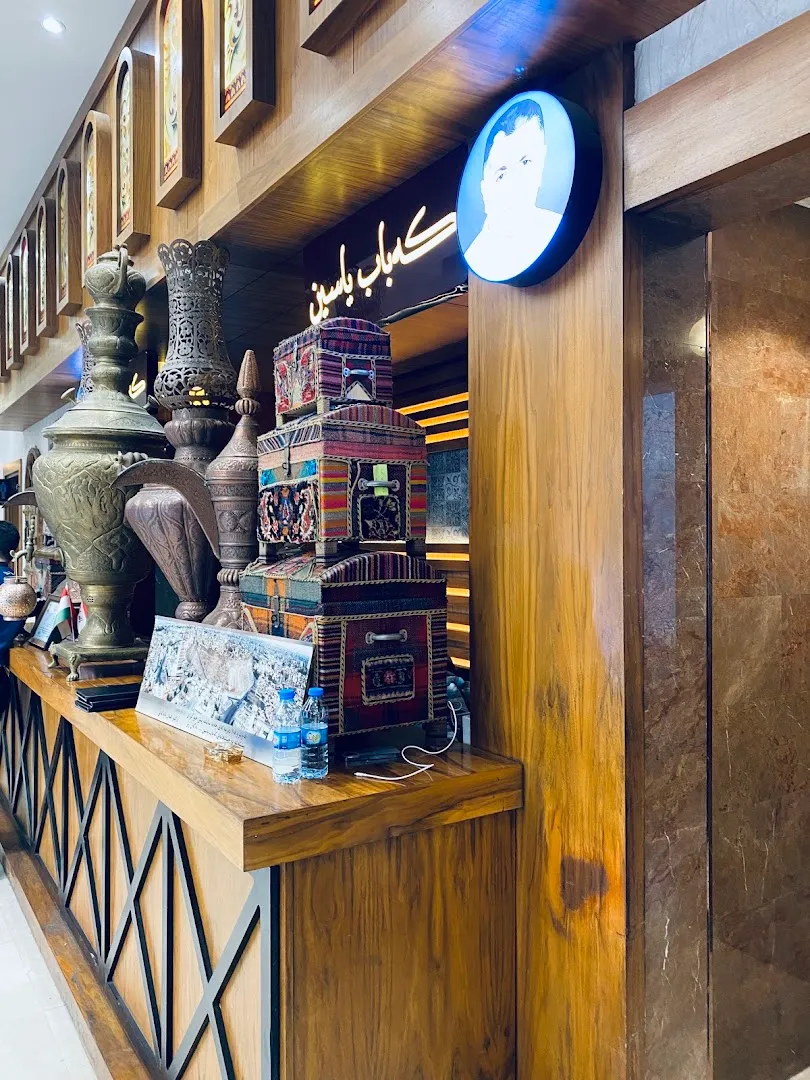 كباب طازج — Kabab Yasin Restaurant — مطعم في أربيل
