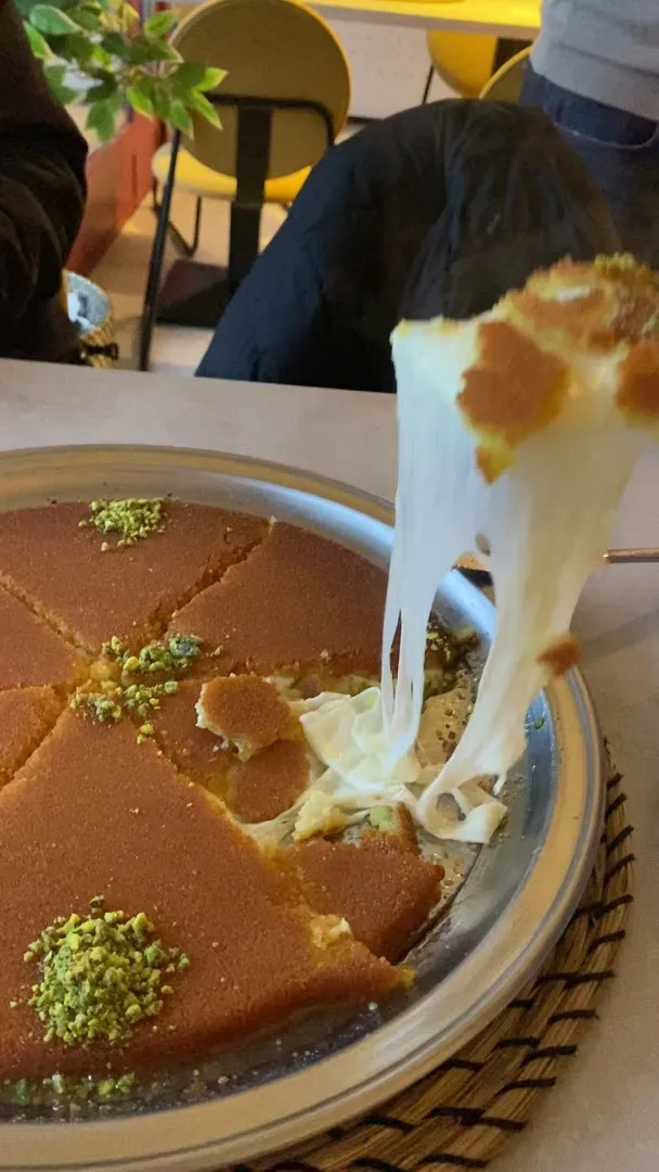 Baklava — Mormors kunafa - كنافة ستّي — Cafe in Malmö