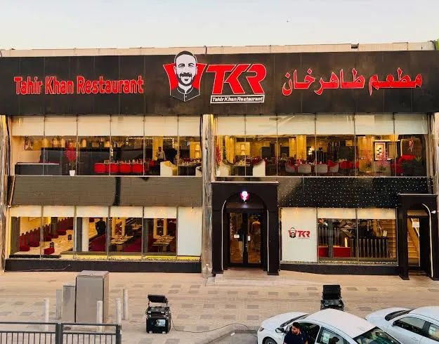 Authentic Pakistani Food — TKR TAHIR KHAN RESTAURANT. — Asian restaurant in Riyadh