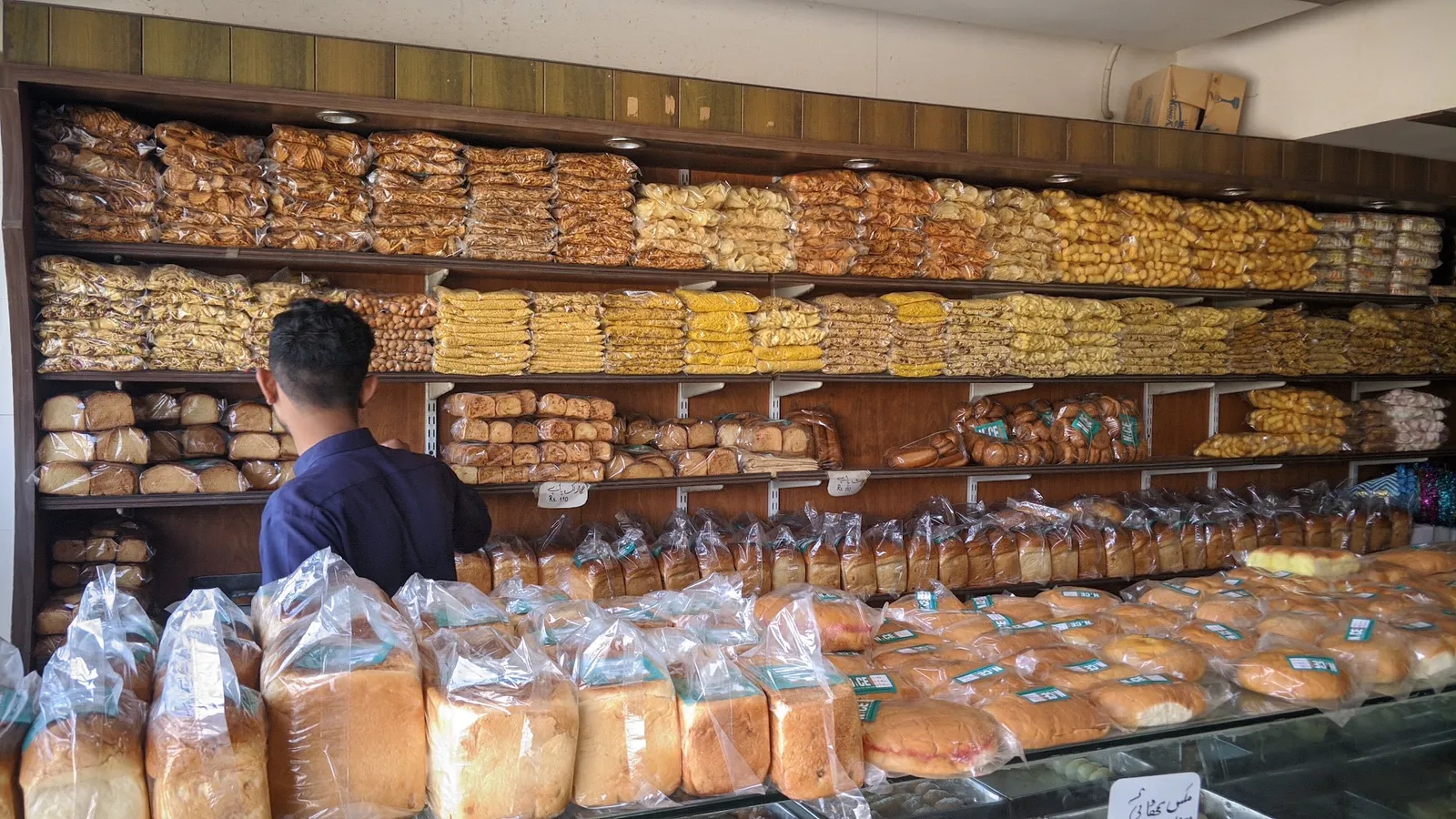 cream puff — Nice Bakers And Sweets — Bakery in Karachi
