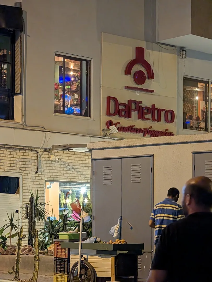 tiramisu maison — DaPietro - L'Antica Pizzeria — restaurant italien à Tunis