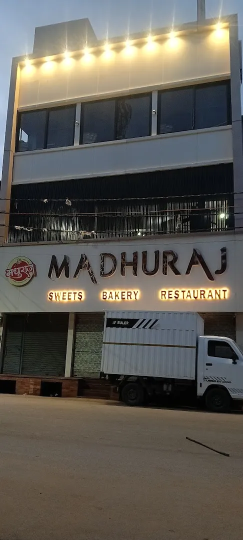 Cake — No. 1 Madhuraj Sweets — Restaurant in Doharighat