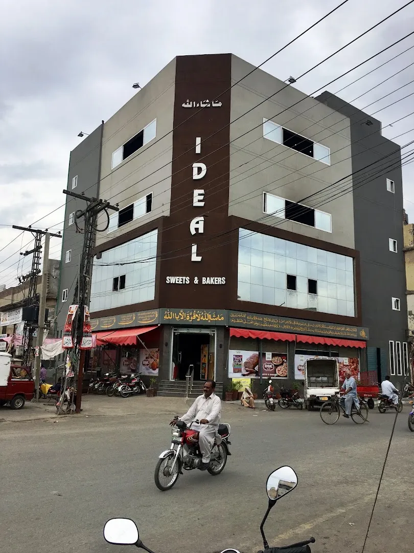 Samosa — Ideal Bakery & Sweets — Bakery in Faisalabad