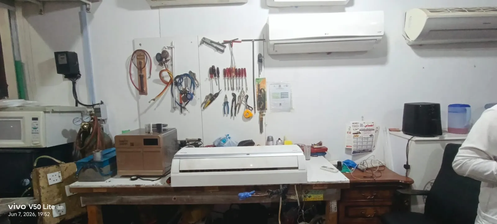 On-Site Service — للتبريد والتكييف — Air conditioning repair service in Riyadh