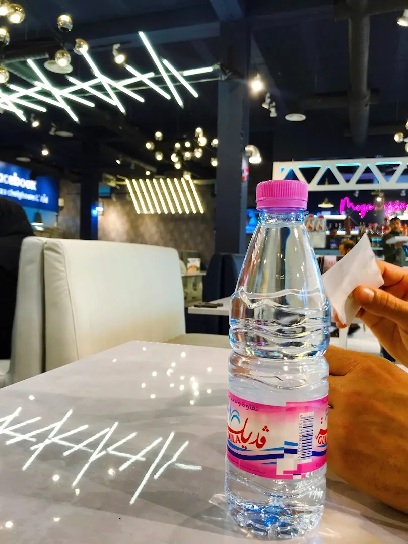 Salade Riz — La Mega Pizza Chelghoum Laïd — Fast food restaurant in Chelghoum Laïd