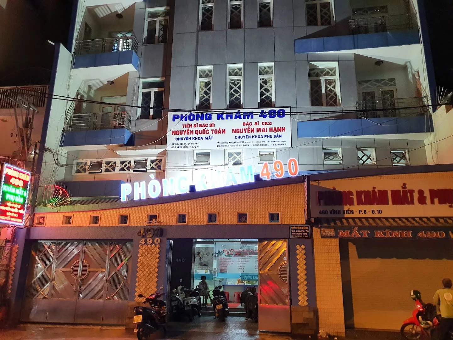 Khám mắt — Phòng Khám Chuyên Khoa 490 — Medical clinic in Ho Chi Minh