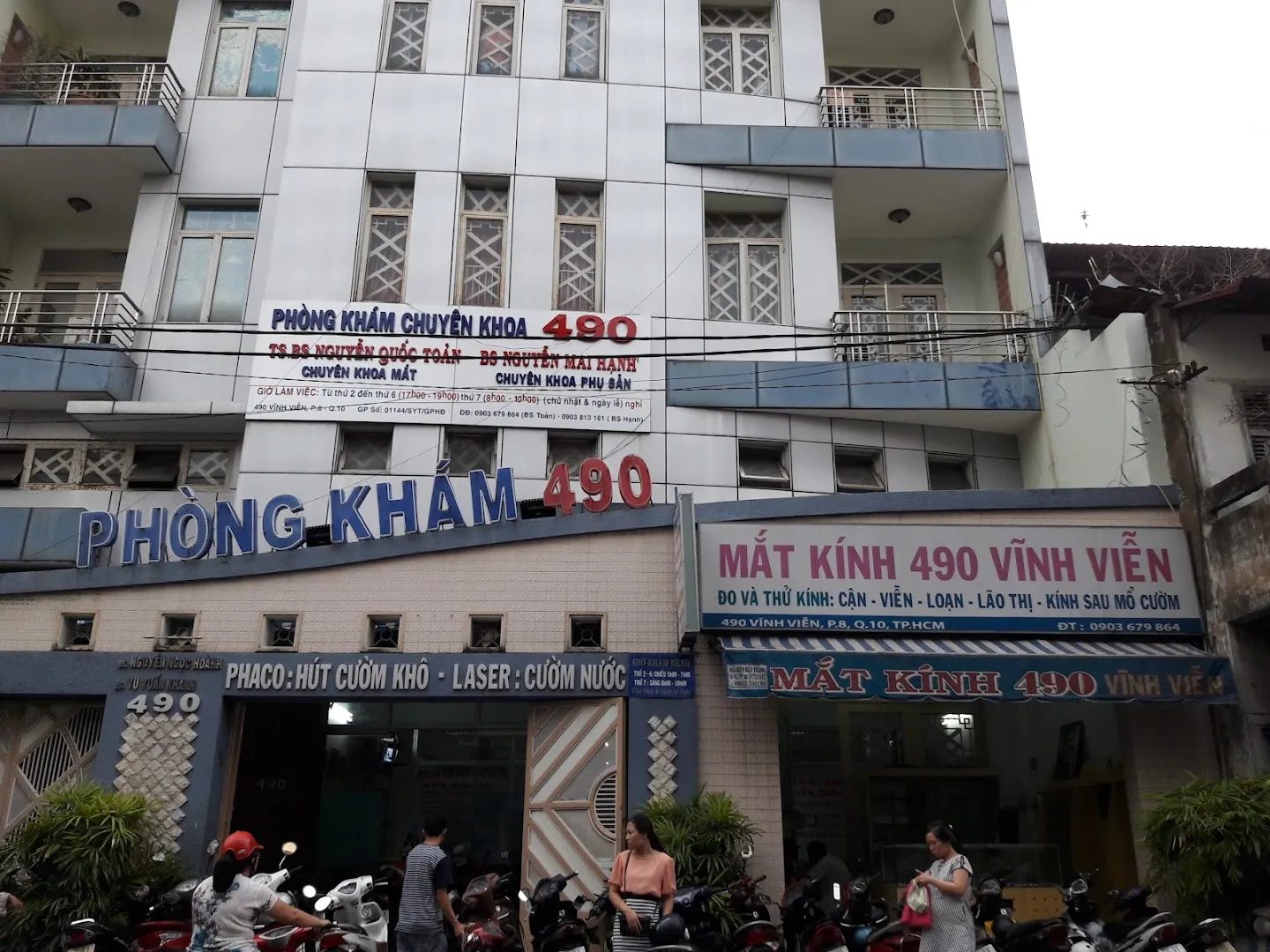 Đo nhãn áp — Phòng Khám Chuyên Khoa 490 — Medical clinic in Ho Chi Minh