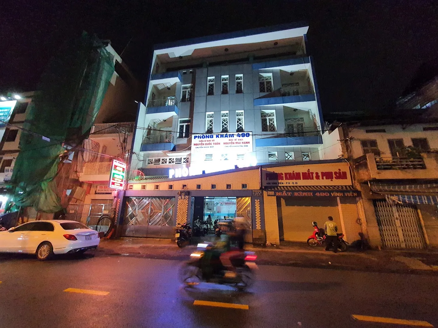 Siêu âm thai — Phòng Khám Chuyên Khoa 490 — Medical clinic in Ho Chi Minh