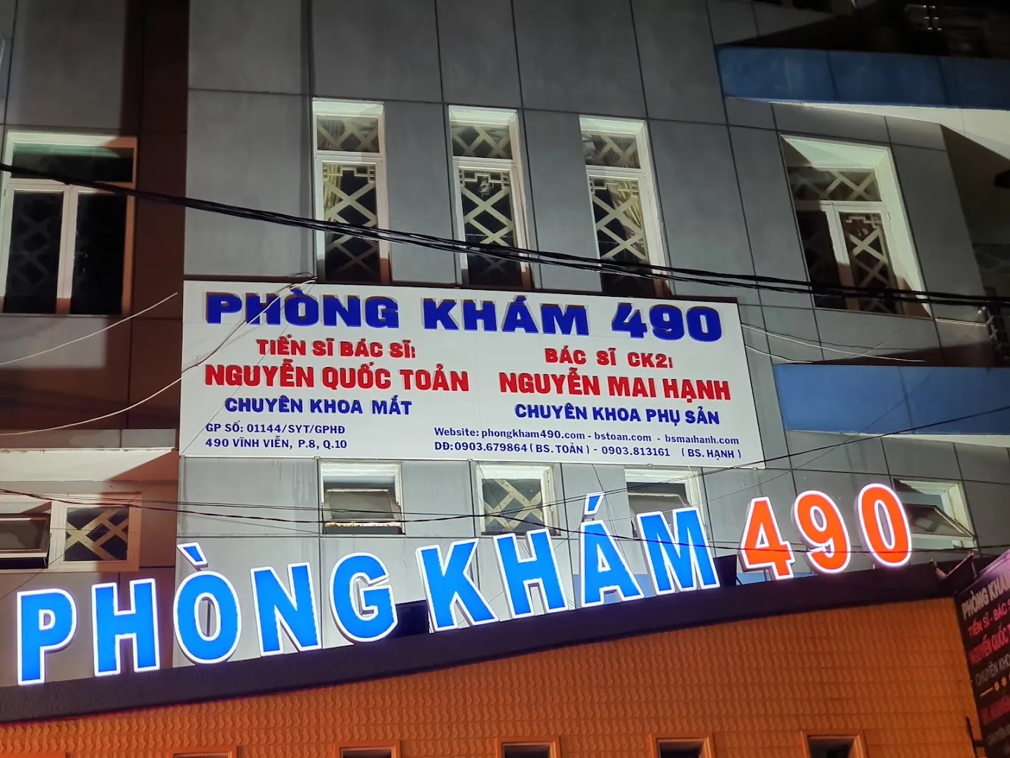 Nhỏ mắt — Phòng Khám Chuyên Khoa 490 — Medical clinic in Ho Chi Minh