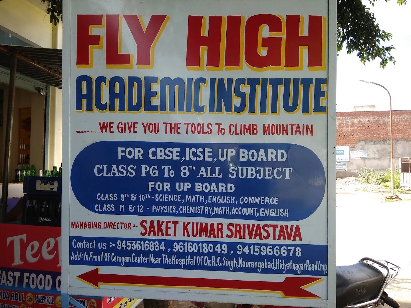 Knowledge Enhancement — Fly High Group Of Institutions — Coaching center in Lakhimpur