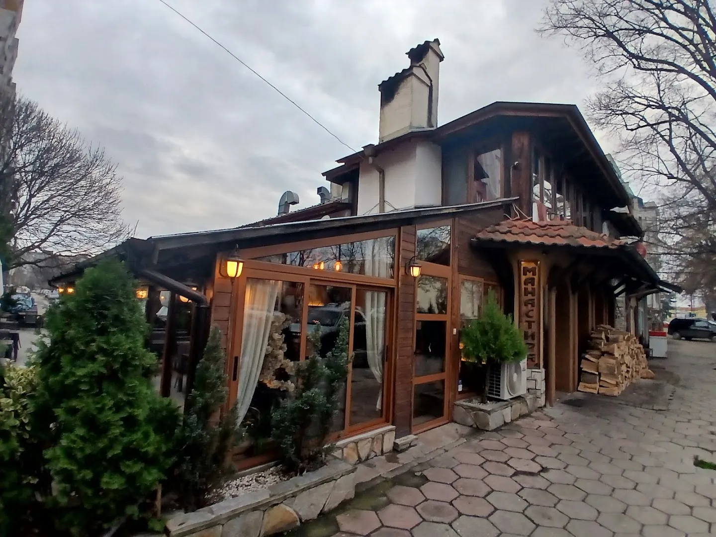 Агнешко — Ресторант “Манастира” — Restaurant in Pazardzhik