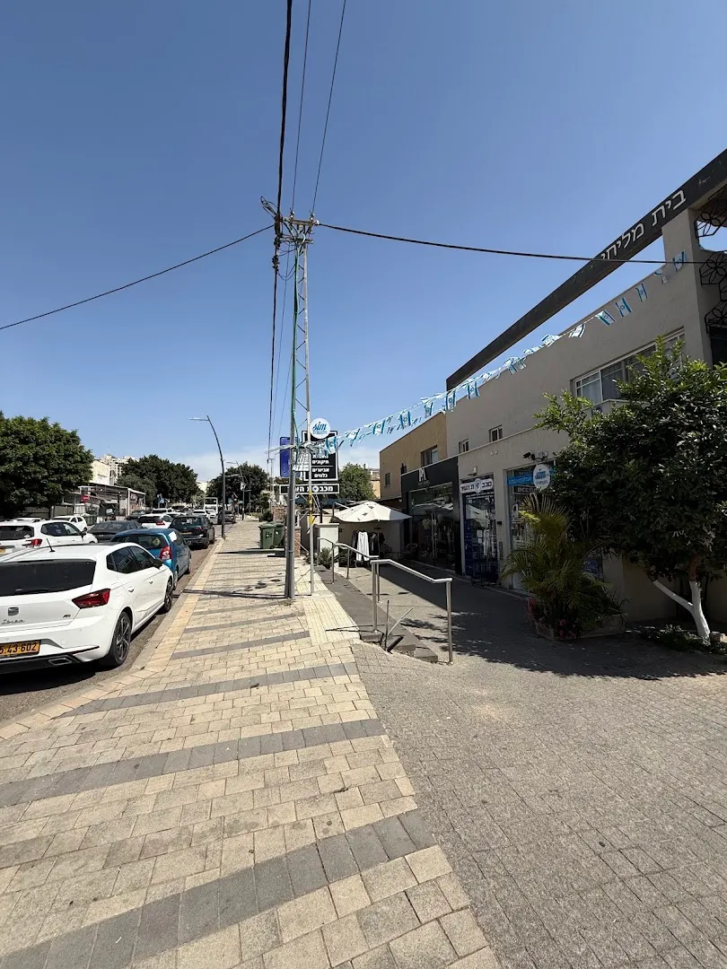 ללא עלות לעיתים — סים תקשורת סניף ראשי - ראש העין — Cell phone store באזור Rosh Haayin