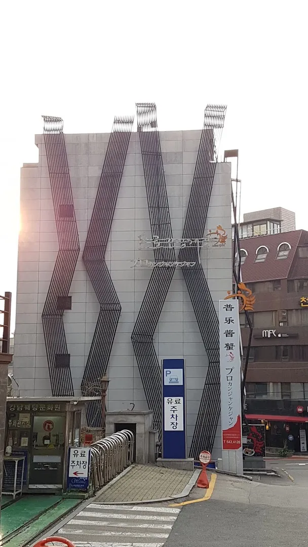 Traditional Korean Restaurant — Restaurant in Seocho District (12)
