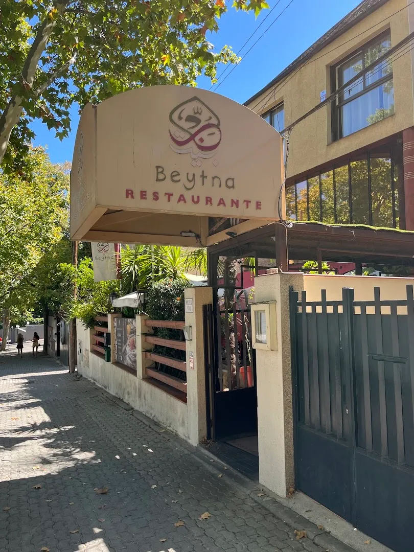 Hummus — Beytna — Lebanese restaurant in Madrid