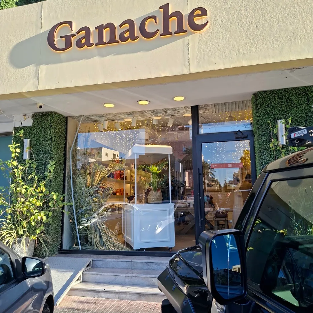 كيكة التمر — Ganache — محل كيك في جدة