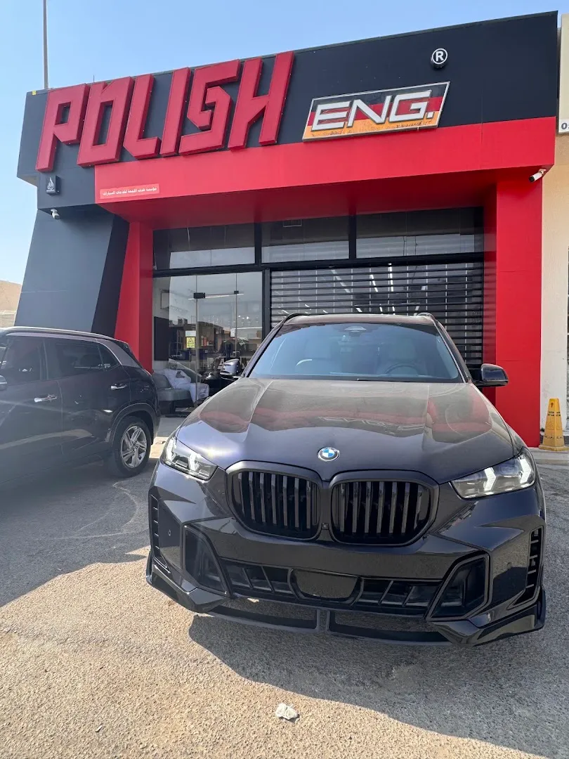 Scratch Removal — POLISH ENG car detailing بوليش انجنير للعناية بالسيارات — Auto window tinting service in Riyadh