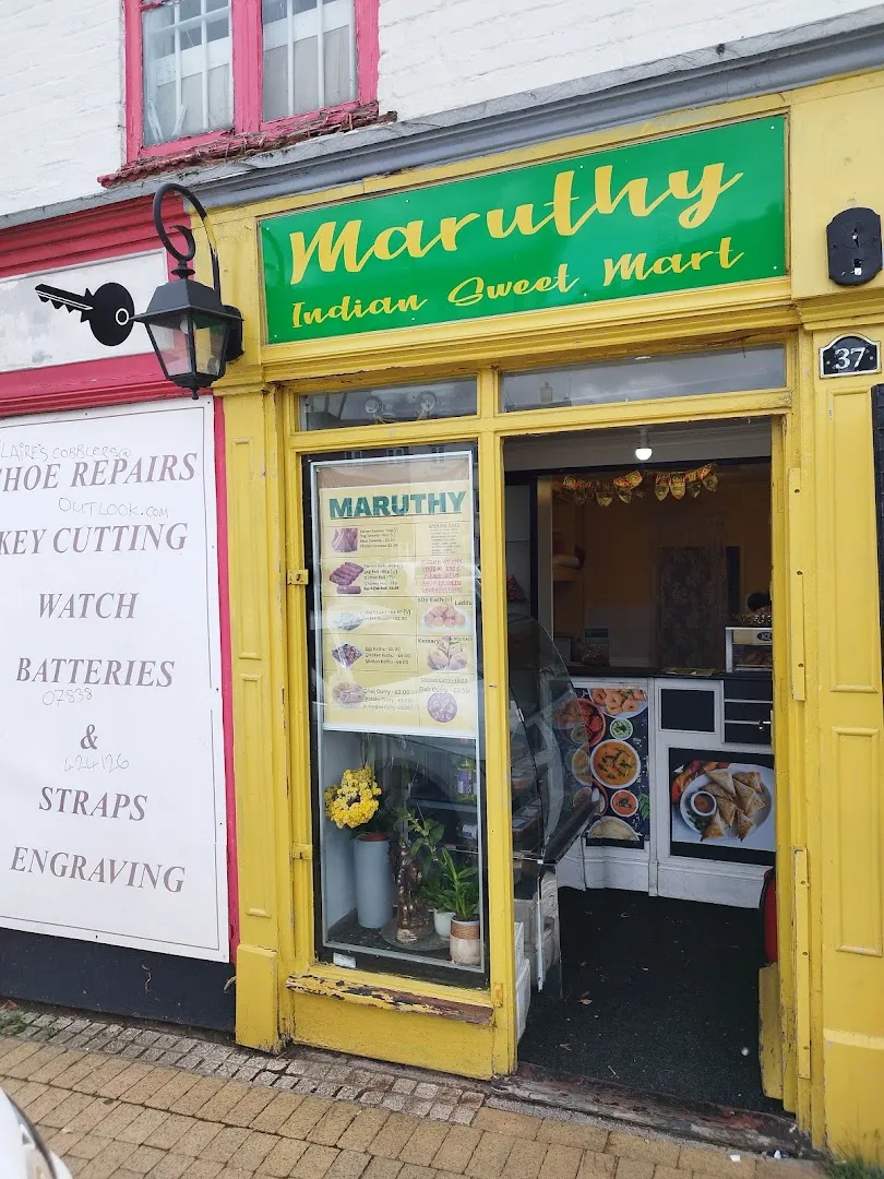 veg samosa — Maruthy Indian Sweet Mart — Takeout Restaurant in Rugby