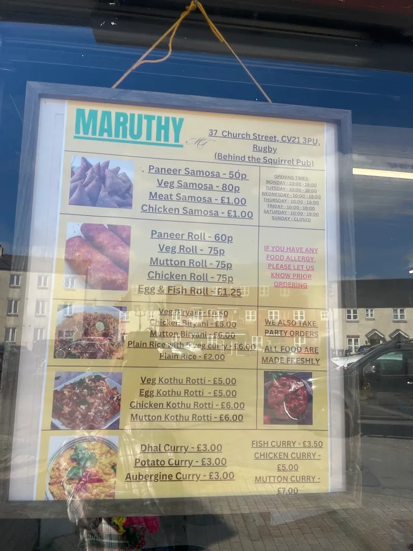 cheesy potato fritters — Maruthy Indian Sweet Mart — Takeout Restaurant in Rugby