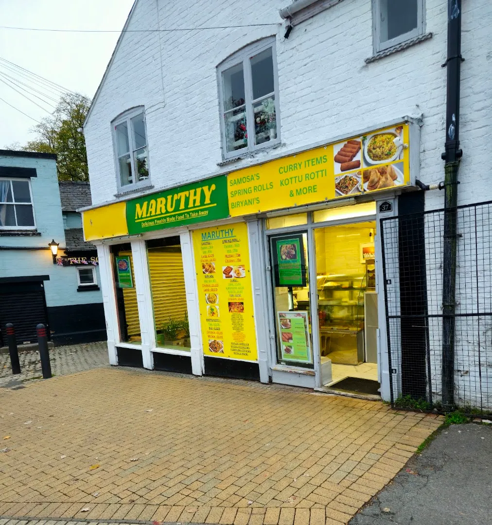 mutton rolls — Maruthy Indian Sweet Mart — Takeout Restaurant in Rugby