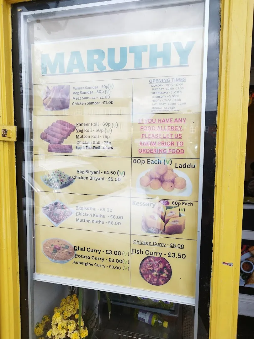 chicken curry — Maruthy Indian Sweet Mart — Takeout Restaurant in Rugby
